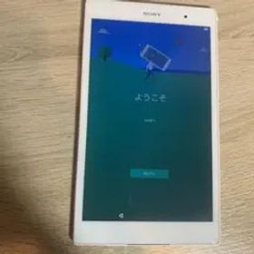 SONY Xperia Z3 Tablet Compact SGP612JP/W