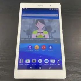 Xperia Z3 Tablet Compact 16GB ホワイト