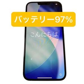 【バッテリー97%】iPhone 13 Pro Max 128GB｜Apple交換品｜SIMフリー｜IMEI記載あり｜本体のみ