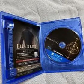 エルデンリング