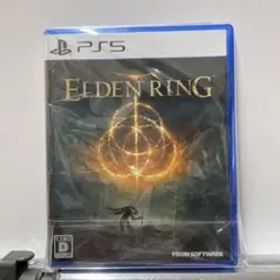 エルデンリング コード付き