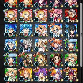 モンスト データ | モンストのアカウントデータ、RMTの販売・買取一覧