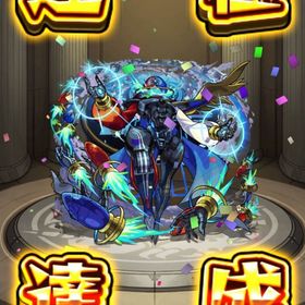 SSSランク黎絶ディティアカル運極🌸オーブ100個🌸エル まどか ラファエルα | モンストのアカウントデータ、RMTの販売・買取一覧