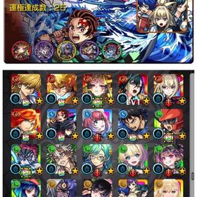 🌸超獣✖︎鬼滅ガチャコンプ🌸ニケ③🌸エル⑥🌸マサムネ③🌸久遠③🌸ナイトメア④🌸ヤクモ🌸ヤバ女🌸 | モンストのアカウントデータ、RMTの販売・買取一覧