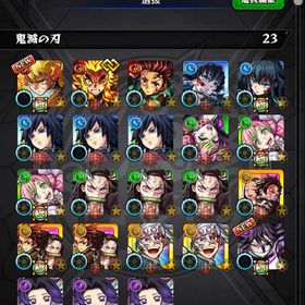 モンスト 引退品 | モンストのアカウントデータ、RMTの販売・買取一覧