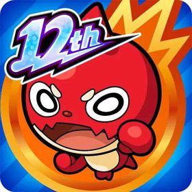 最安値 | モンストのアカウントデータ、RMTの販売・買取一覧