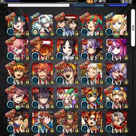 ❣️チェルノボグ運極 ルシファー ヤクモ所持 オーブ1630以上 マモル ❣️ | モンストのアカウントデータ、RMTの販売・買取一覧