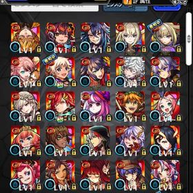 🔥🔥オーブ1798以上 エル マサムネ2体 ネオ ヤクモ3体 🔥 | モンストのアカウントデータ、RMTの販売・買取一覧