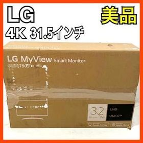 【美品】LG 31.5インチ 4K スマートモニター 32SQ730S-H エルジー SMART Monitor