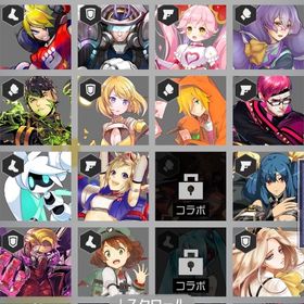 《引退垢》BM6000 チケット多数 コラボ多数 | コンパスのアカウントデータ、RMTの販売・買取一覧