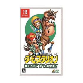 ダービースタリオン -Switch