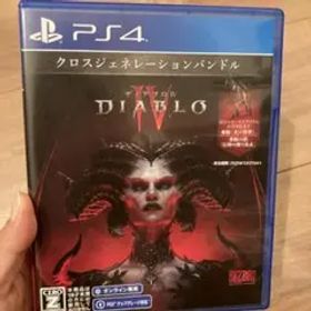 ディアブロ IV PS4