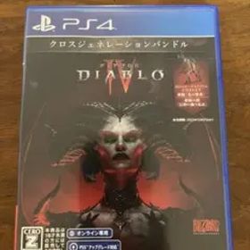 ディアブロ IV PS4