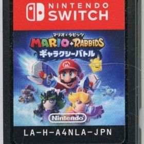 マリオ+ラビッツ ギャラクシーバトル (箱説なし) ニンテンドースイッチソフト