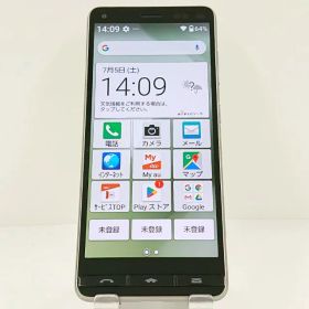 BASIO4 KYV47 au シャンパンゴールド 送料無料 本体 c13428 【中古】