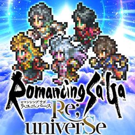 ジュエル100万個 【Android】 | ロマサガRS(ロマサガ リユニバース)のアカウントデータ、RMTの販売・買取一覧