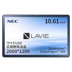 【中古】(非常に良い)【公式】 NEC LAVIE LAVIE Tab T10 T1075/EAS ストームグレー(CPU：Qualcomm SDM680/メモリ：6GB/ストレージタイプ：eMMC・128GB/OS：Android 12