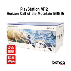 【土日、祝日発送】訳あり 新品未開封品【Nランク】SONY PlayStation VR2 Horizon Call of the Mountain 同梱版 CFIJ-17001 SIE 4948872016612 ※外箱痛み