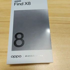 【新品未使用・人気のスターグレー】新品未使用 oppo find x8