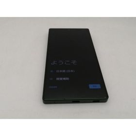 【中古】SHARP 国内版 【SIMフリー】 AQUOS R9 グリーン 12GB 256GB SH-M28【なんば】保証期間１ヶ月【ランクB】