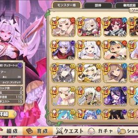 スマホ対応 幻獣石537000個 レジェンド47体 限定7体 初期アカウント | モンスター娘TD(モン娘TD)のアカウントデータ、RMTの販売・買取一覧