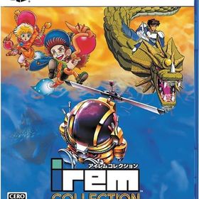 アイレムコレクションVol.3 [通常版] PS5ソフト