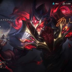 ヴィランジンクス T1ゼド フルコンプ | ワイルドリフト(LoL Wild Rift)のアカウントデータ、RMTの販売・買取一覧