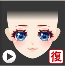 テディラメル SRメイク Ameba | ガルショのアイテム、RMTの販売・買取一覧