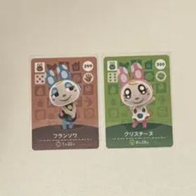 amiibo フランソワ クリスチーヌ