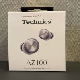 Technics EAH-AZ100 シルバー 新品未開封