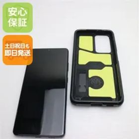 美品 SC-52B Galaxy S21 Ultra 5G ファントムブラック 白ロム 本体 即日発送 土日祝発送OK あすつく 08000