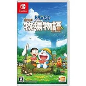 【新品】Nintendo Switch ドラえもん のび太の牧場物語