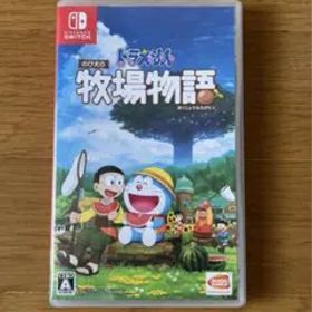 ドラえもん のび太の牧場物語