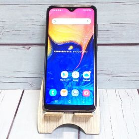 au Galaxy A20 SCV46 Black 487