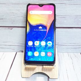 au Galaxy A20 SCV46 Black 819