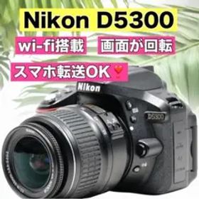 スマホ転送 ♥️ Nikon D5300 自撮り 動画 初心者 wi-fi搭載