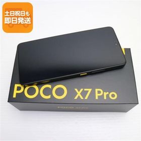 新品未使用 SIMフリー POCO X7 Pro 512GB イエロー スマホ Xiaomi 即日発送 あすつく 土日祝発送OK