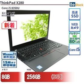 中古 ノートパソコン Lenovo レノボ ThinkPad X280 20KES0PC00 Core i5 メモリ：8GB 6ヶ月保証