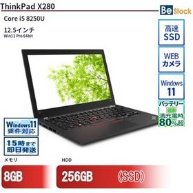 中古 ノートパソコン Lenovo レノボ ThinkPad X280 20KEA00YJP Core i5 メモリ：8GB 6ヶ月保証