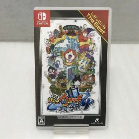 【12/19(金)20時〜全品ポイント10倍！要エントリー！】レベルファイブ レベルファイブ スイッチソフト 妖怪ウォッチ4 ぼくらは同じ空を見上げている HAC-2-AS5JA 【中古】