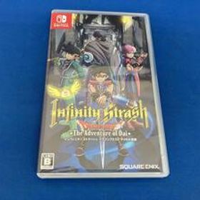 ニンテンドースイッチ インフィニティ ストラッシュ ドラゴンクエスト ダイの大冒険