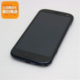 超美品 F-52B らくらくスマートフォン ネイビー 本体 即日発送 土日祝発送OK あすつく SIMロック解除済み