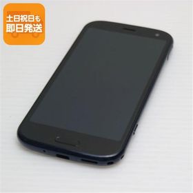 超美品 F-52B らくらくスマートフォン ネイビー 本体 即日発送 土日祝発送OK あすつく SIMロック解除済み