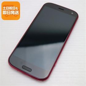 新品同様 F-52B らくらくスマートフォン ピンク スマホ 白ロム 本体 即日発送 土日祝発送OK あすつく SIMロック解除済み