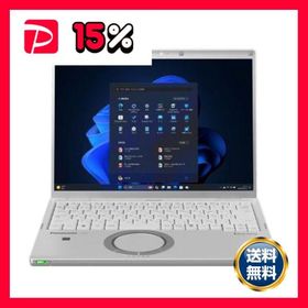 パナソニック Lets note FV5 14.0型 Core Ultra 5 125U メモリ16GB 512GB（SSD） シルバー CF-FV5GDTCR 1台