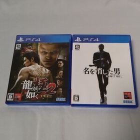 【PS4】 龍が如く 極2 龍が如く7外伝 名を消した男