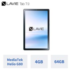 LAVIE Tab T9 新品 16,000円 中古 12,800円 | ネット最安値の価格比較