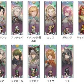 初期垢 SPイナンナ+SPサマンサ+キャメロット+レジェンド×8 即決可 | 鈴蘭の剣のアカウントデータ、RMTの販売・買取一覧