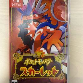 ポケットモンスター スカーレット Nintendo Switch