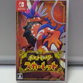 ポケットモンスター スカーレット